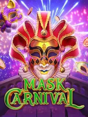 LAC4 เล่นง่ายขั้นต่ำ 1 บาท mask-carnival